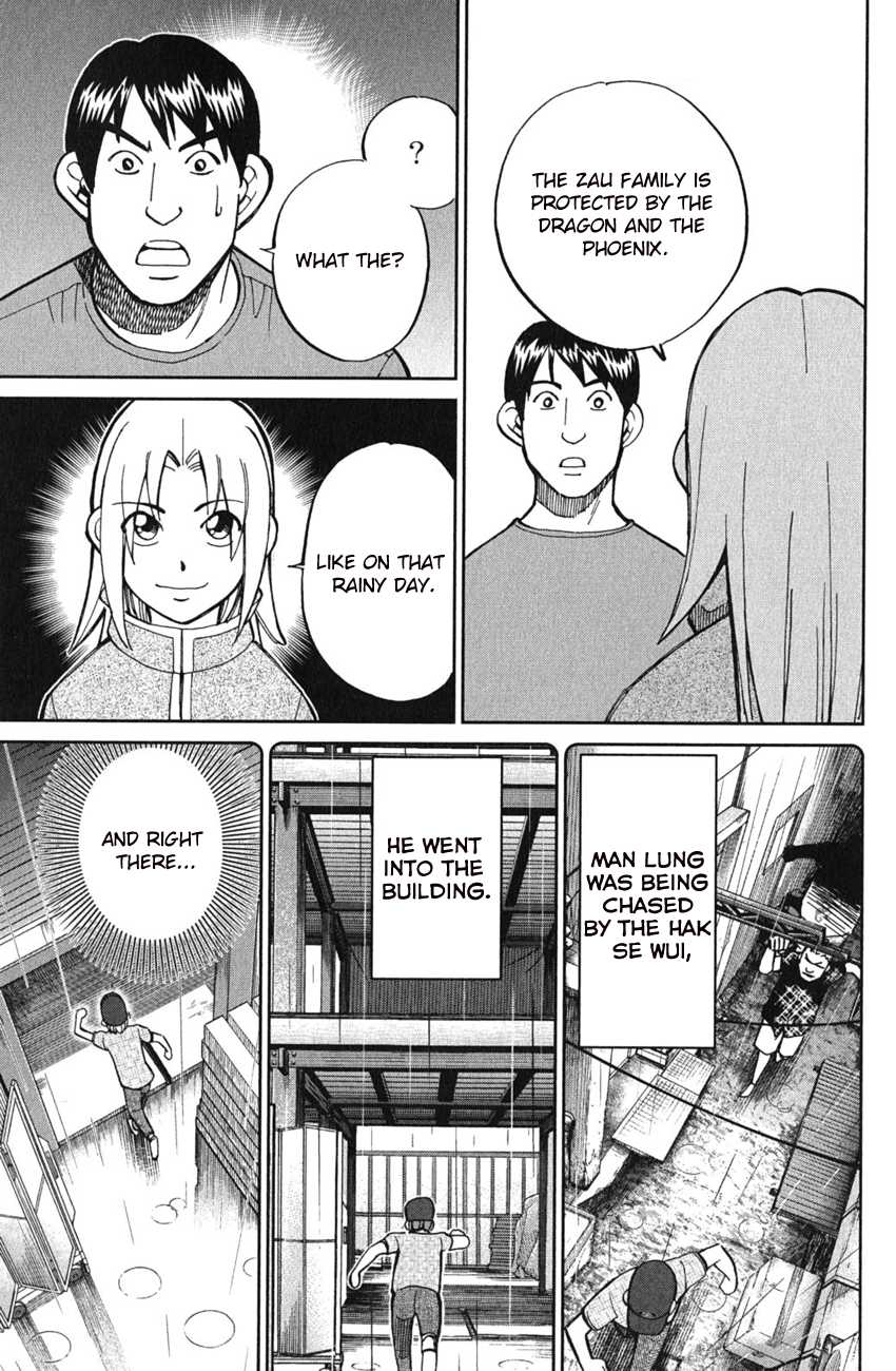 C.M.B. Chapter 51.2 page 42 - Chapter 51.2: Dragon And Phoenix - Part 2