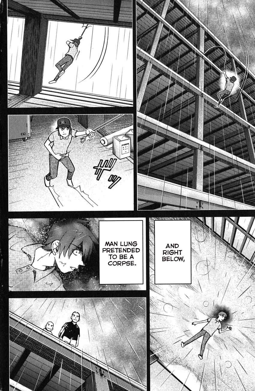 C.M.B. Chapter 51.2 page 45 - Chapter 51.2: Dragon And Phoenix - Part 2