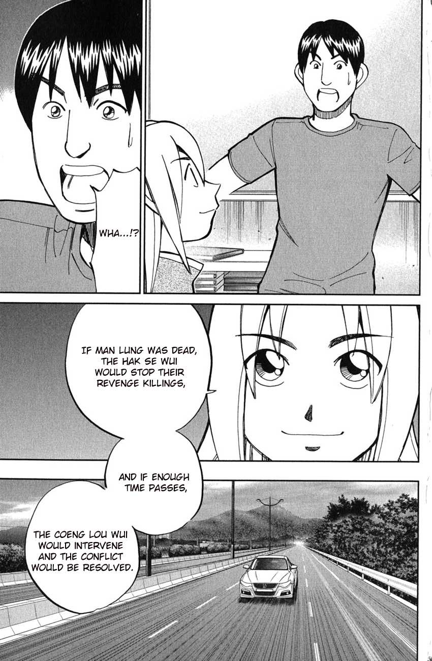 C.M.B. Chapter 51.2 page 46 - Chapter 51.2: Dragon And Phoenix - Part 2