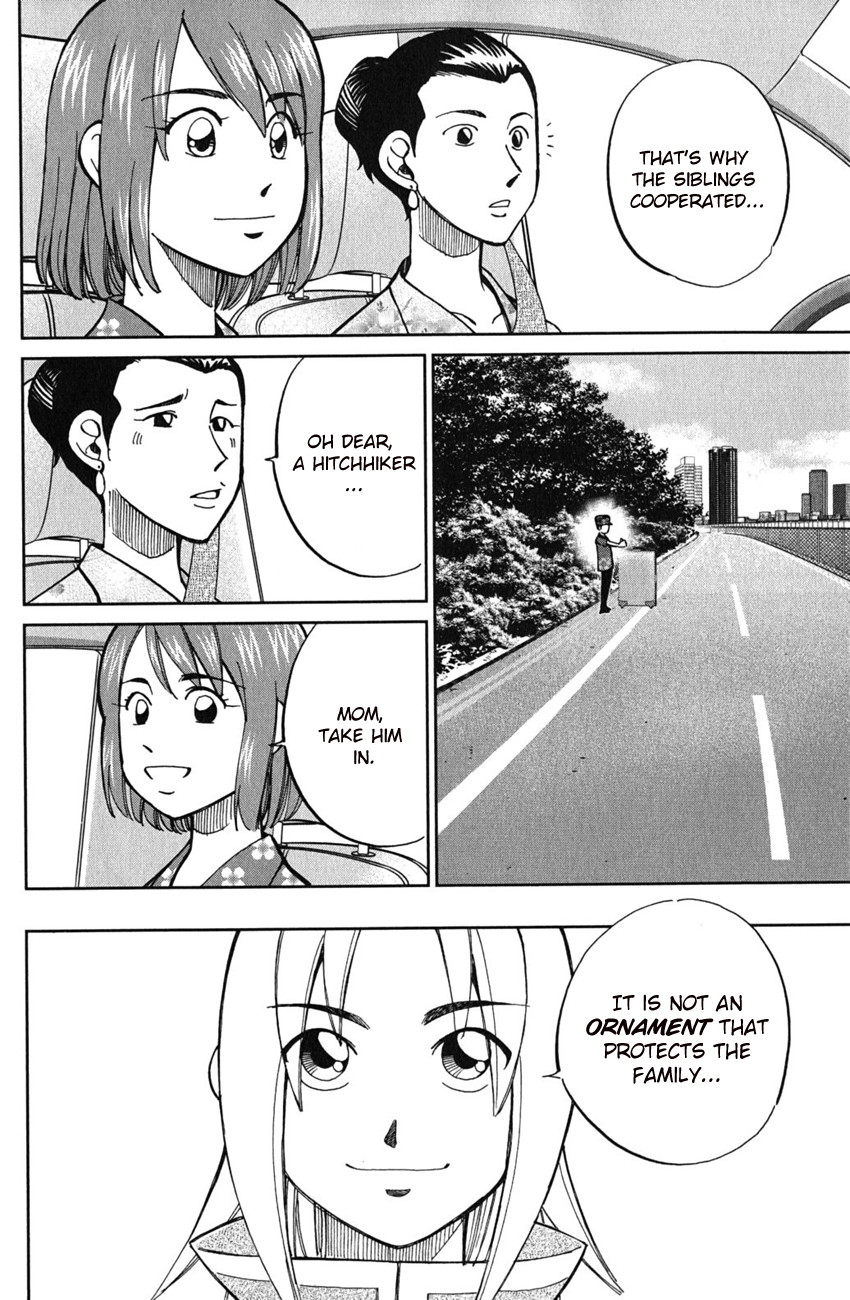 C.M.B. Chapter 51.2 page 47 - Chapter 51.2: Dragon And Phoenix - Part 2