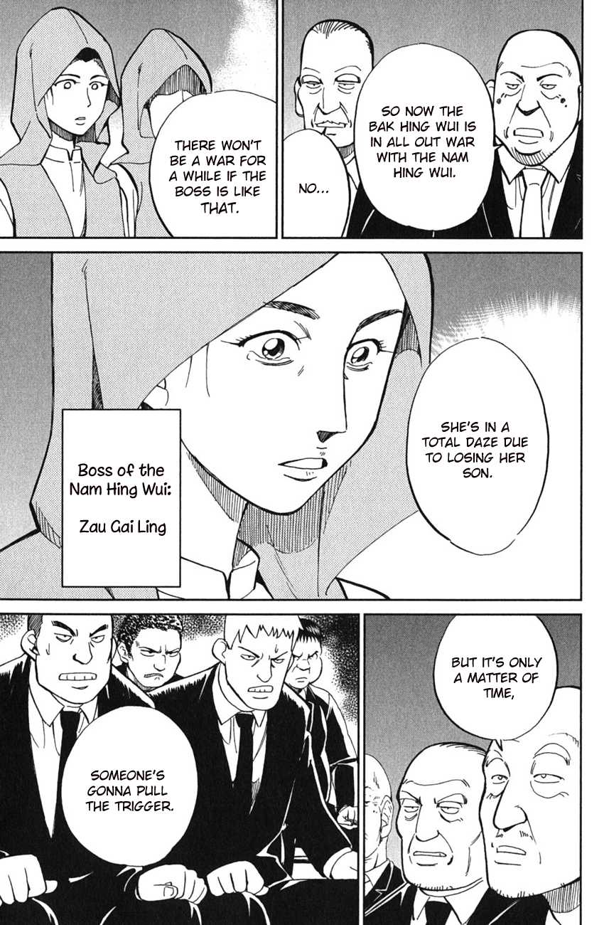 C.M.B. Chapter 51.2 page 6 - Chapter 51.2: Dragon And Phoenix - Part 2