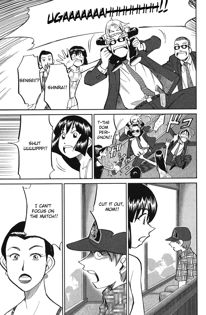 C.M.B. Chapter 51 page 10 - Chapter 51: Dragon And Phoenix - Part 1