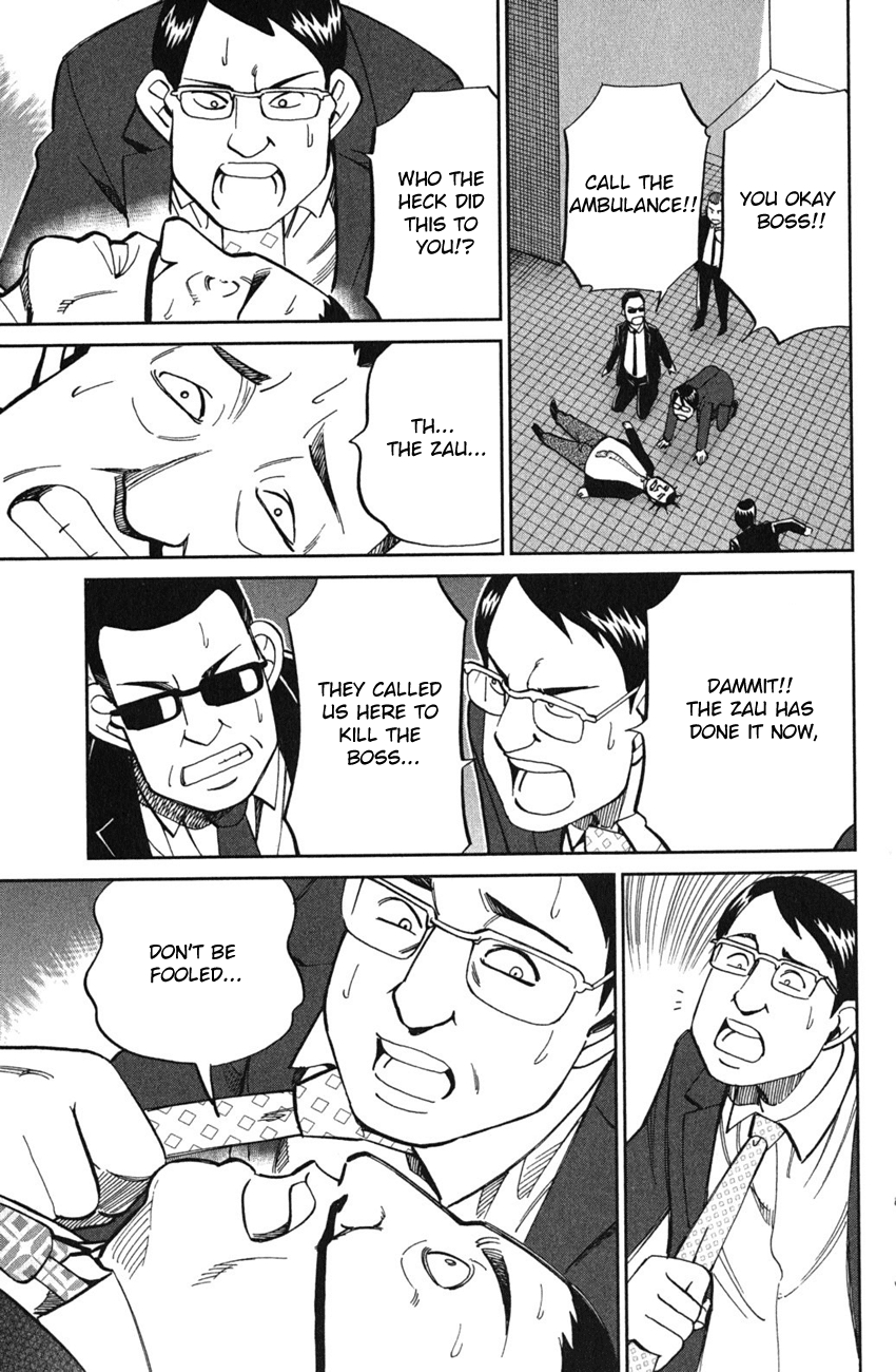 C.M.B. Chapter 51 page 14 - Chapter 51: Dragon And Phoenix - Part 1