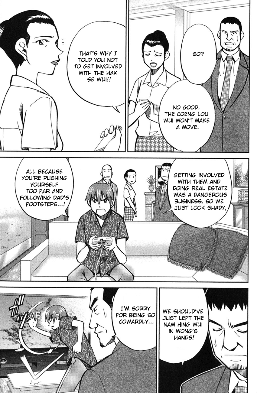 C.M.B. Chapter 51 page 30 - Chapter 51: Dragon And Phoenix - Part 1