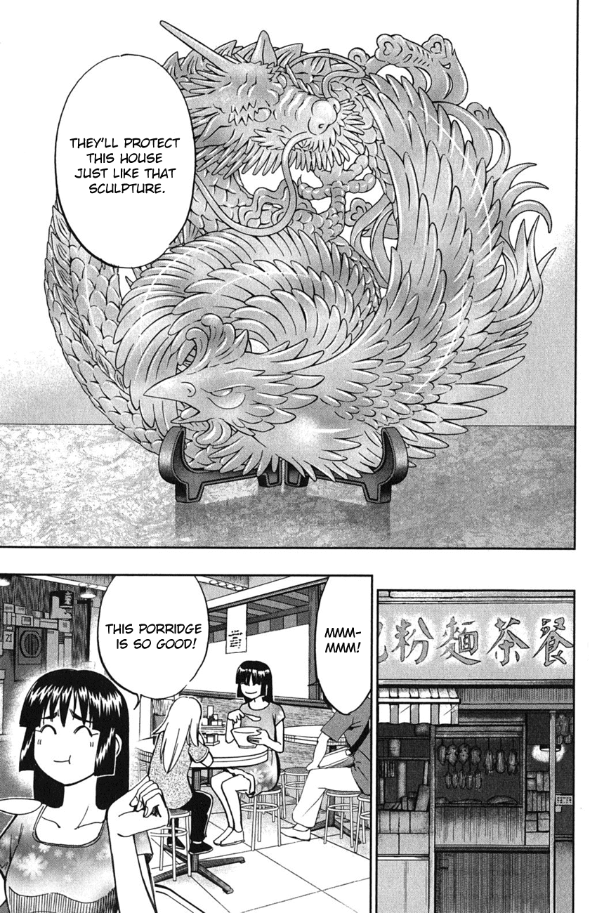 C.M.B. Chapter 51 page 32 - Chapter 51: Dragon And Phoenix - Part 1