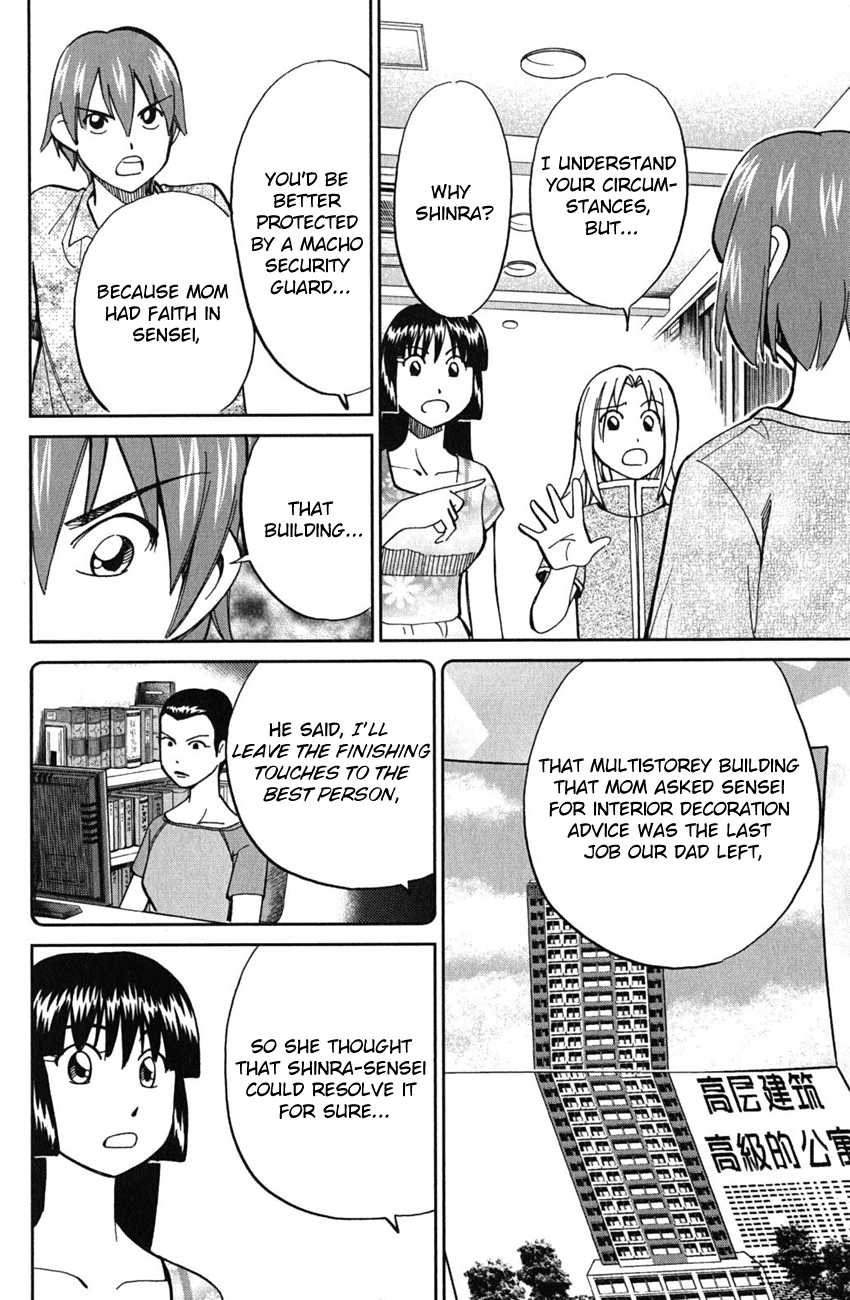 C.M.B. Chapter 51 page 35 - Chapter 51: Dragon And Phoenix - Part 1