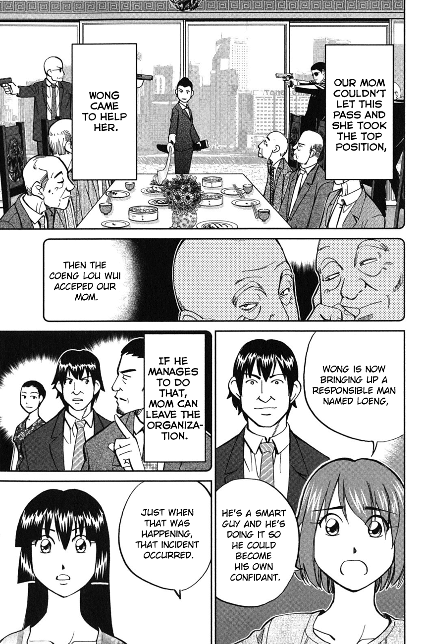 C.M.B. Chapter 51 page 38 - Chapter 51: Dragon And Phoenix - Part 1