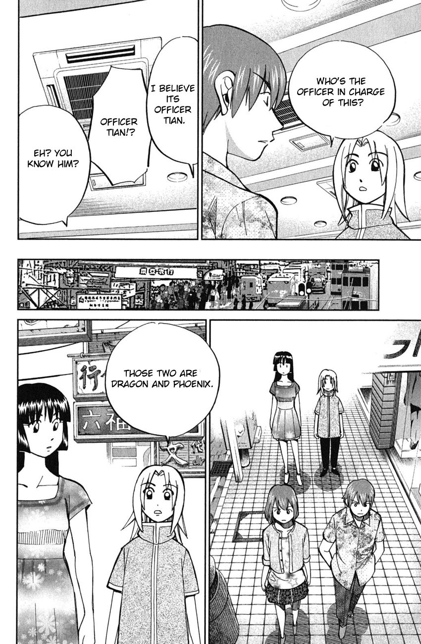 C.M.B. Chapter 51 page 41 - Chapter 51: Dragon And Phoenix - Part 1