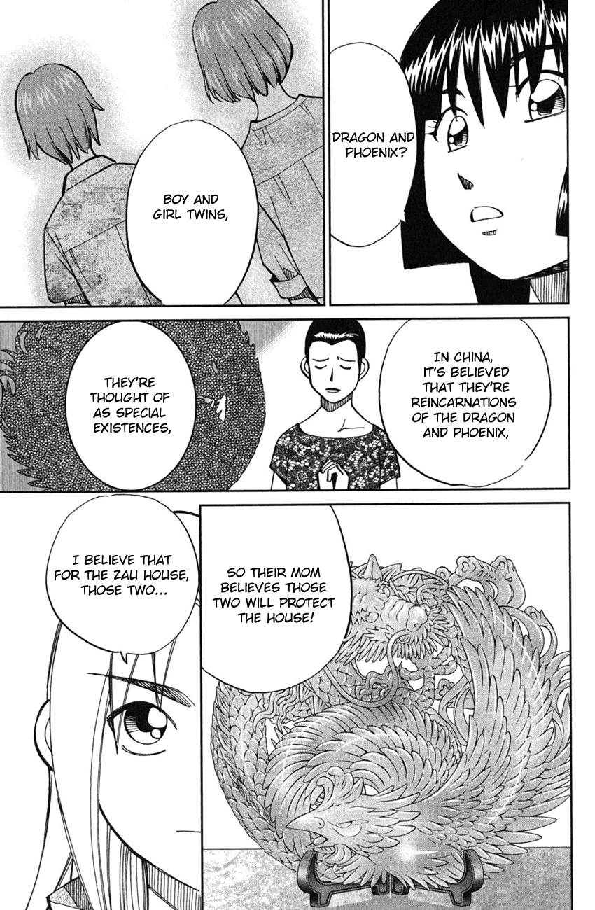 C.M.B. Chapter 51 page 42 - Chapter 51: Dragon And Phoenix - Part 1