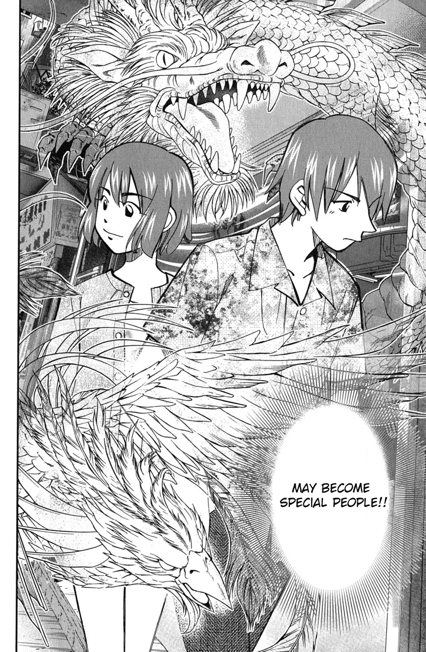 C.M.B. Chapter 51 page 43 - Chapter 51: Dragon And Phoenix - Part 1