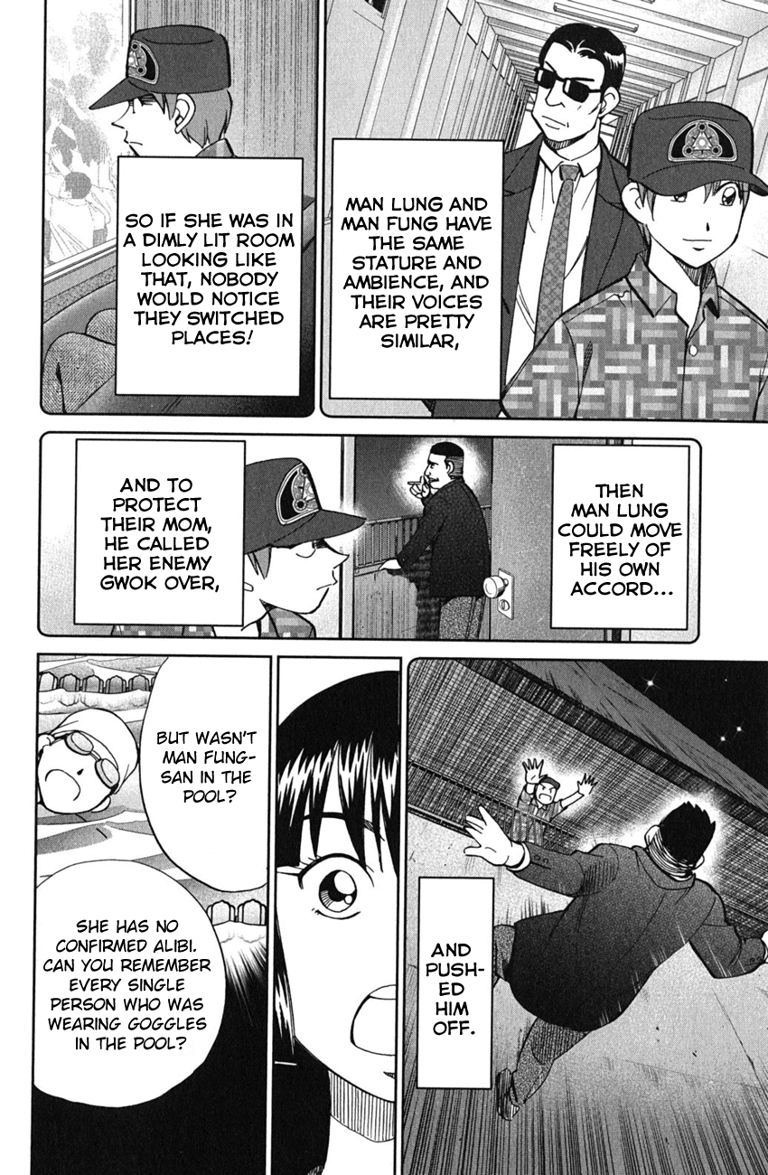 C.M.B. Chapter 51 page 49 - Chapter 51: Dragon And Phoenix - Part 1