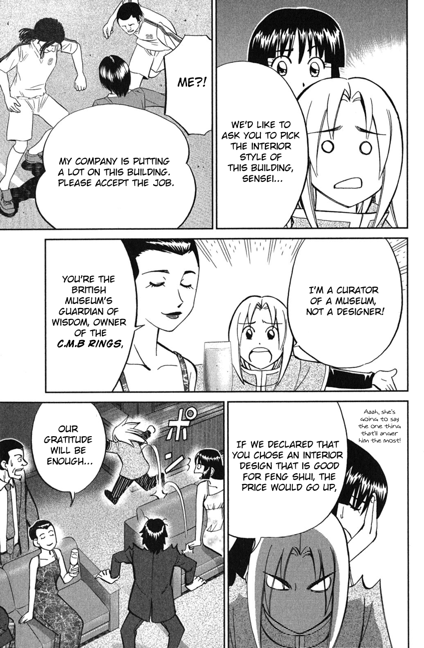 C.M.B. Chapter 51 page 8 - Chapter 51: Dragon And Phoenix - Part 1