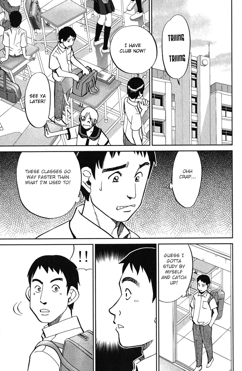 C.M.B. Chapter 52 page 10 - Chapter 52: Take The A-Train