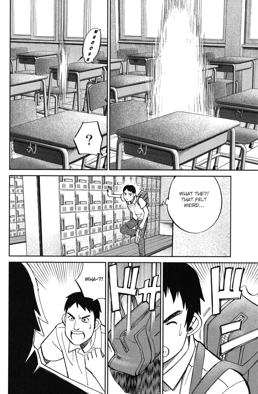C.M.B. Chapter 52 page 11 - Chapter 52: Take The A-Train