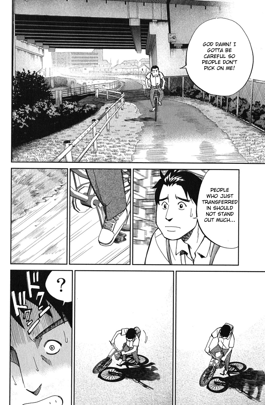 C.M.B. Chapter 52 page 13 - Chapter 52: Take The A-Train
