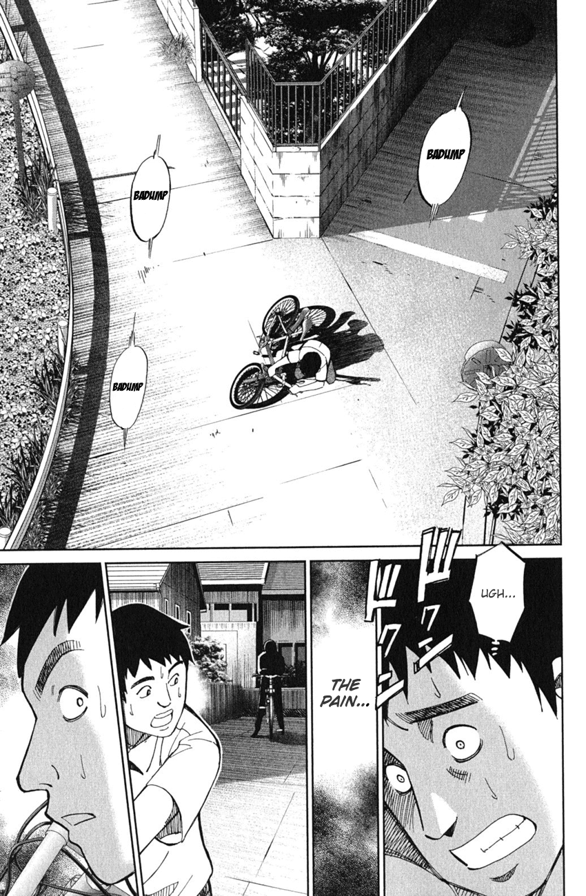 C.M.B. Chapter 52 page 14 - Chapter 52: Take The A-Train