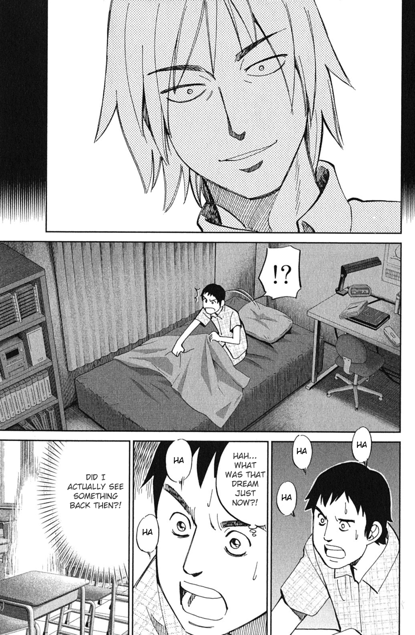 C.M.B. Chapter 52 page 30 - Chapter 52: Take The A-Train