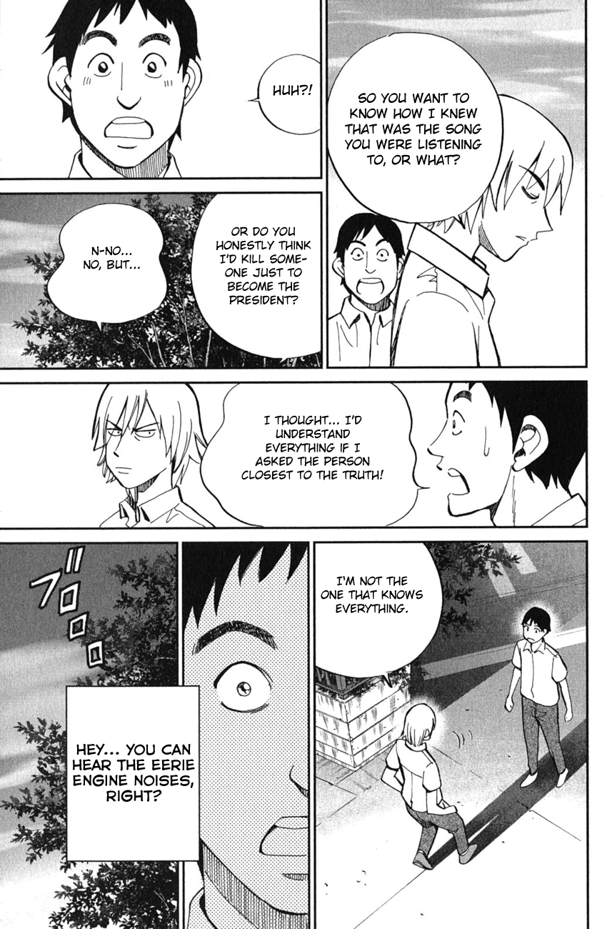 C.M.B. Chapter 52 page 40 - Chapter 52: Take The A-Train