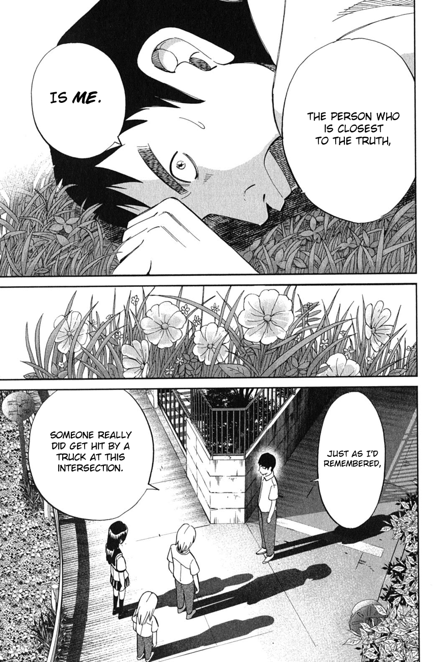 C.M.B. Chapter 52 page 44 - Chapter 52: Take The A-Train