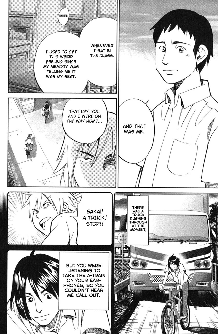 C.M.B. Chapter 52 page 45 - Chapter 52: Take The A-Train