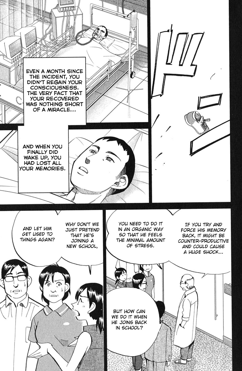 C.M.B. Chapter 52 page 46 - Chapter 52: Take The A-Train