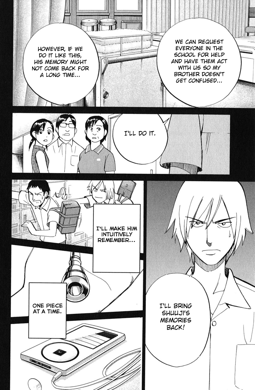 C.M.B. Chapter 52 page 47 - Chapter 52: Take The A-Train
