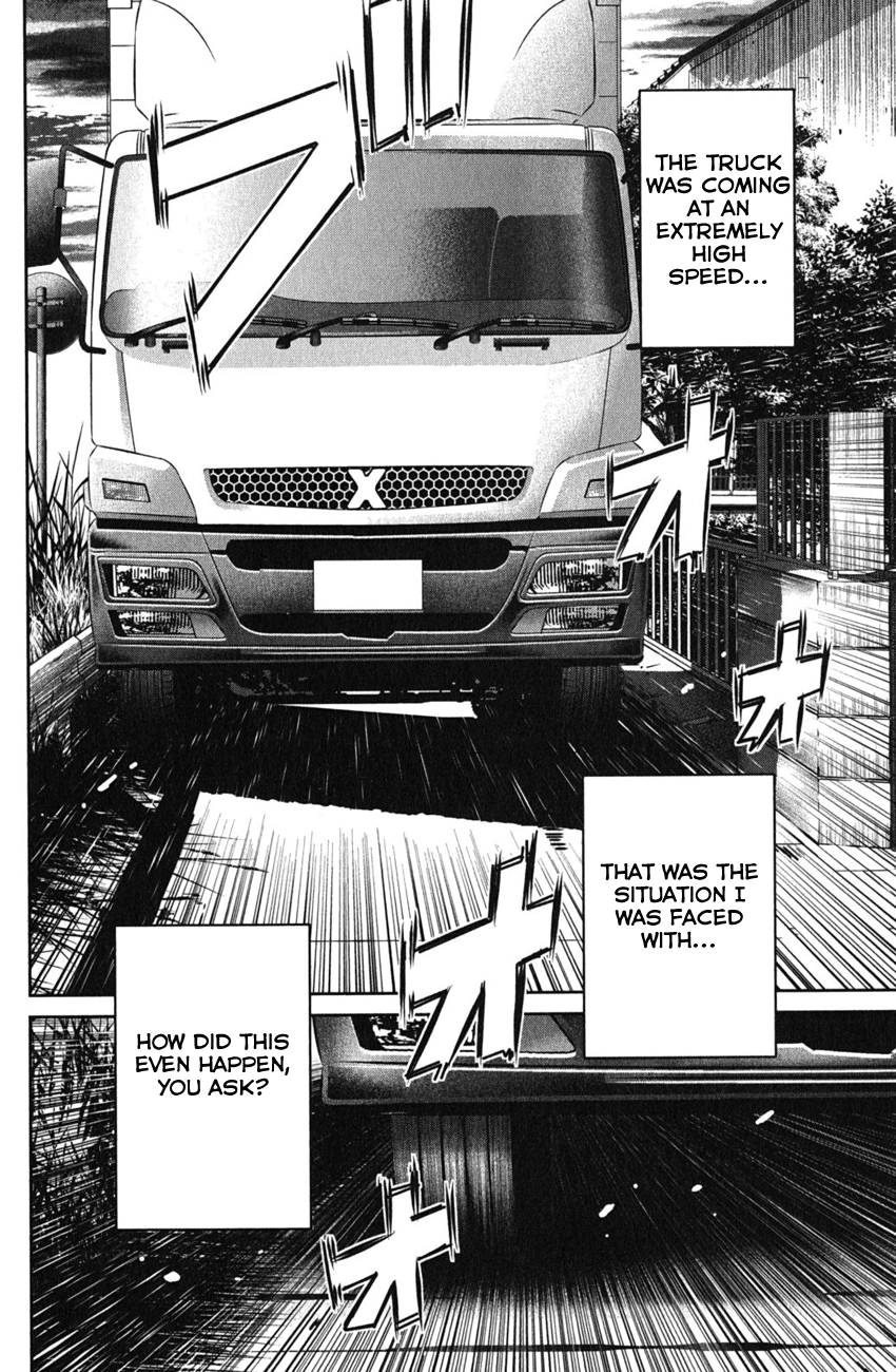 C.M.B. Chapter 52 page 5 - Chapter 52: Take The A-Train