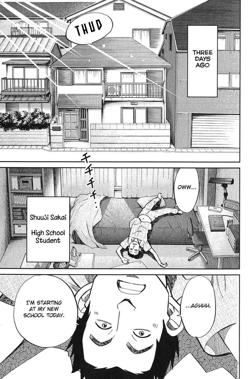 C.M.B. Chapter 52 page 6 - Chapter 52: Take The A-Train