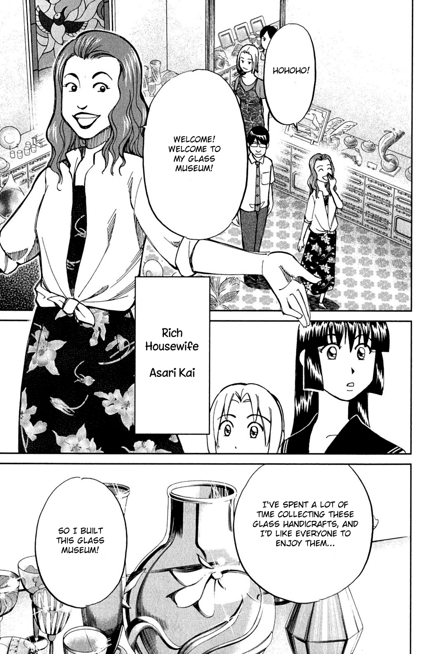 C.M.B. Chapter 53 page 10 - Chapter 53: The Glass Museum