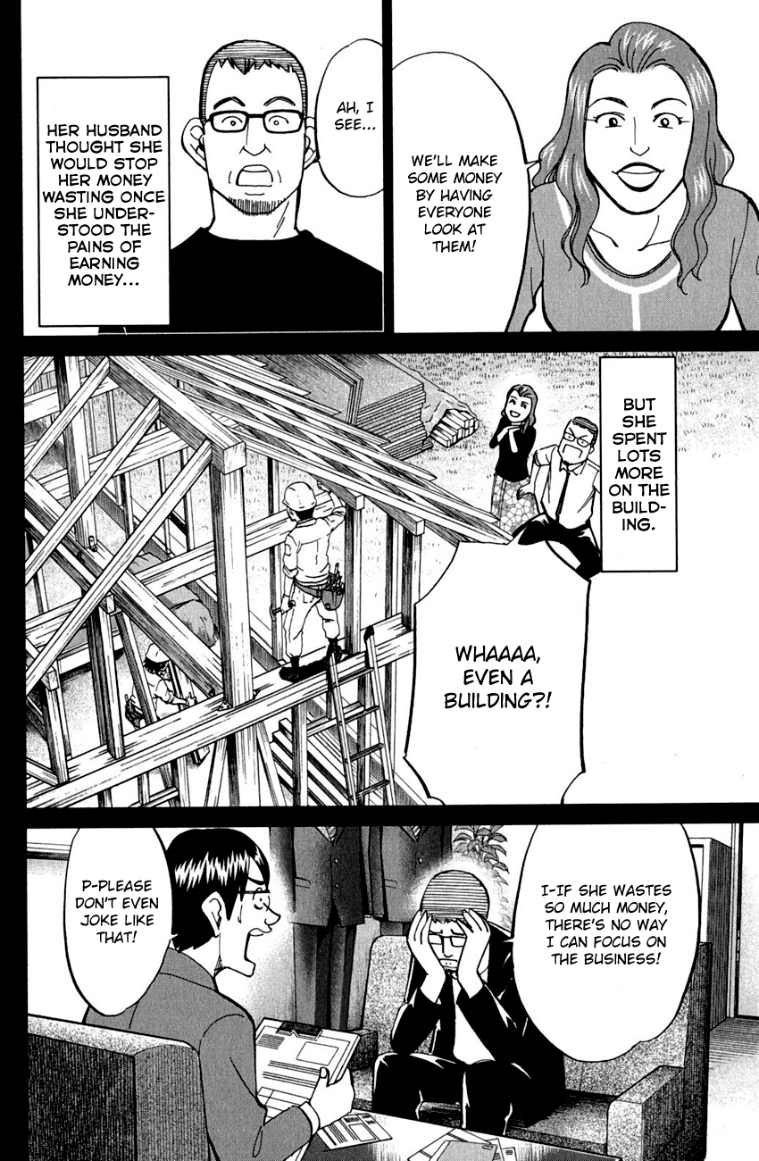 C.M.B. Chapter 53 page 15 - Chapter 53: The Glass Museum