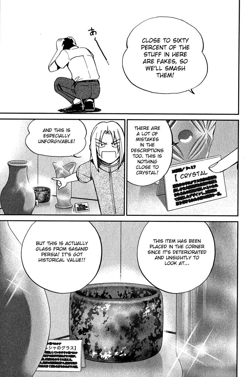 C.M.B. Chapter 53 page 18 - Chapter 53: The Glass Museum