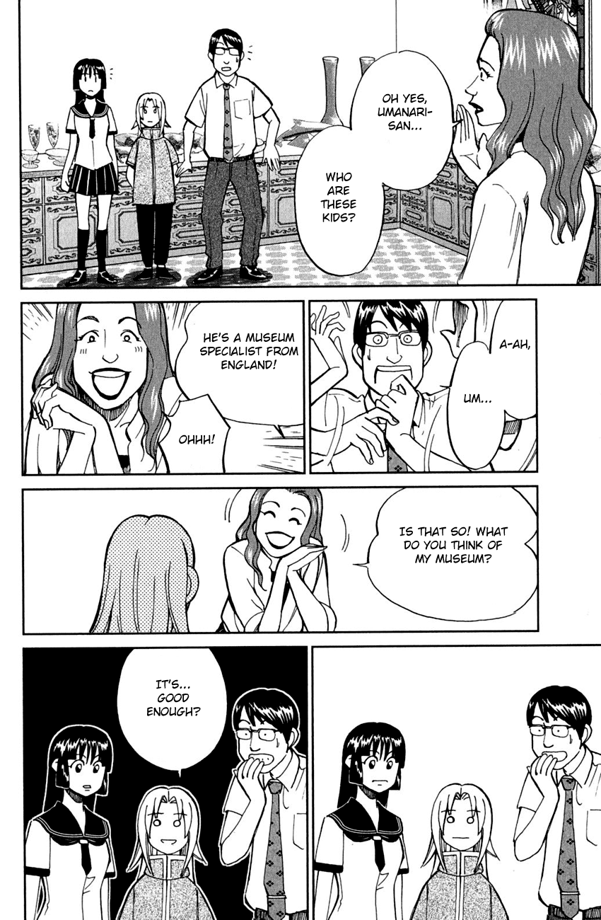 C.M.B. Chapter 53 page 19 - Chapter 53: The Glass Museum