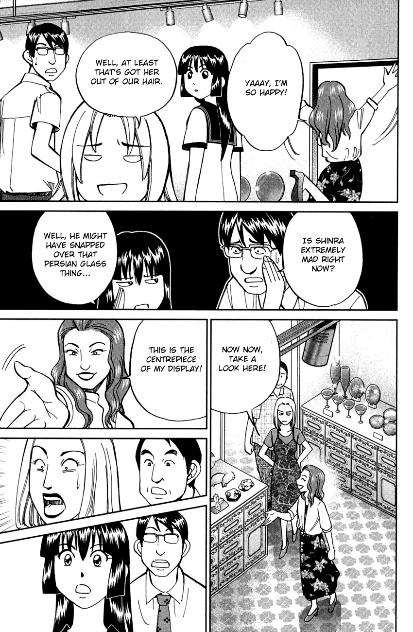 C.M.B. Chapter 53 page 20 - Chapter 53: The Glass Museum