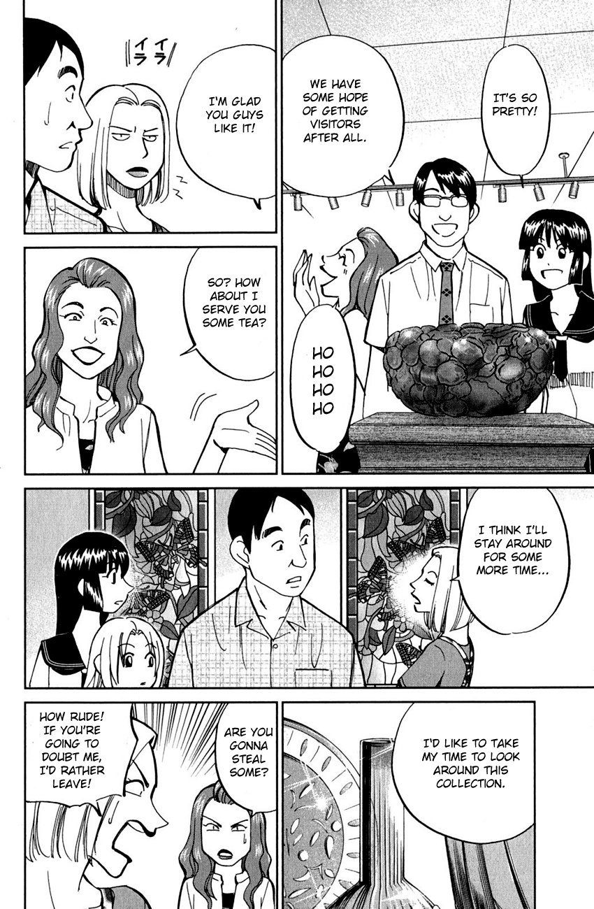 C.M.B. Chapter 53 page 23 - Chapter 53: The Glass Museum