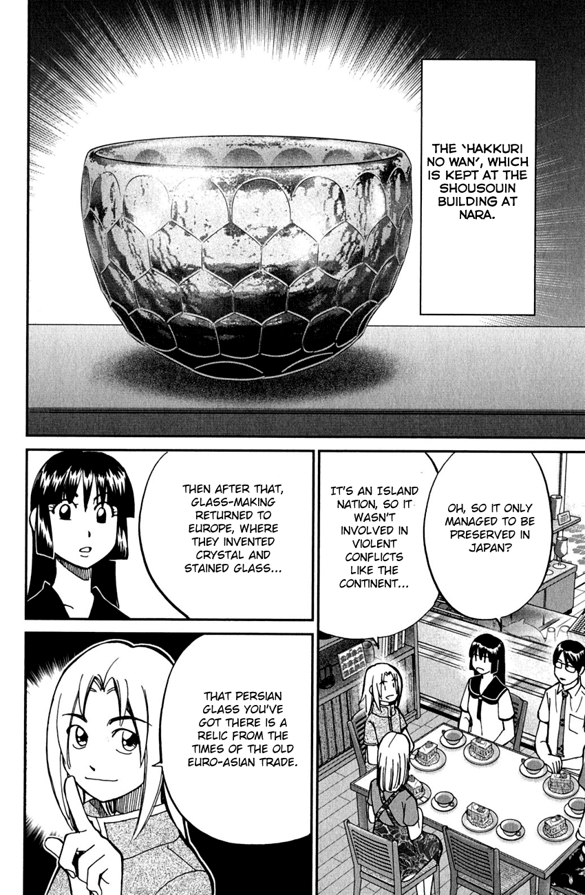 C.M.B. Chapter 53 page 27 - Chapter 53: The Glass Museum