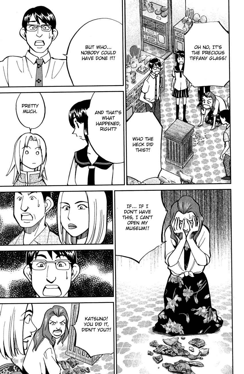 C.M.B. Chapter 53 page 30 - Chapter 53: The Glass Museum