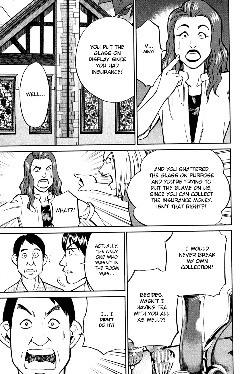 C.M.B. Chapter 53 page 32 - Chapter 53: The Glass Museum