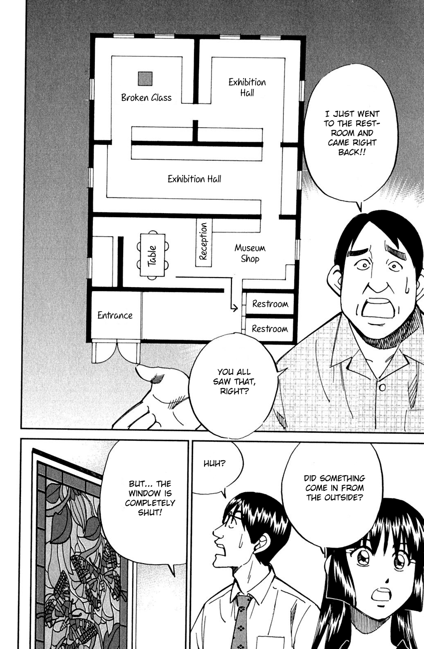 C.M.B. Chapter 53 page 33 - Chapter 53: The Glass Museum