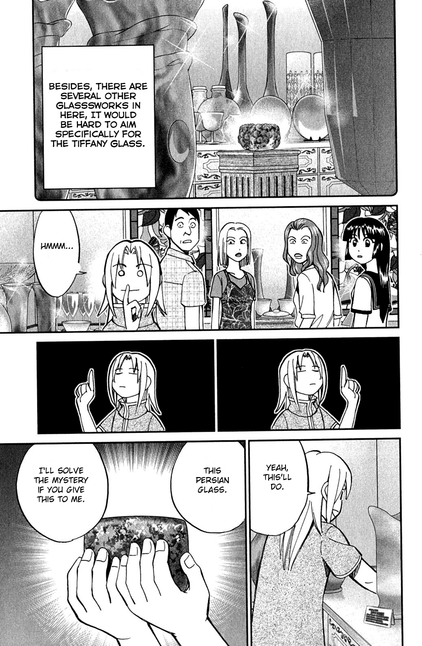 C.M.B. Chapter 53 page 34 - Chapter 53: The Glass Museum
