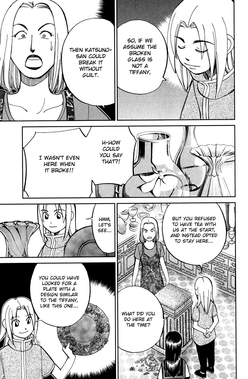 C.M.B. Chapter 53 page 38 - Chapter 53: The Glass Museum