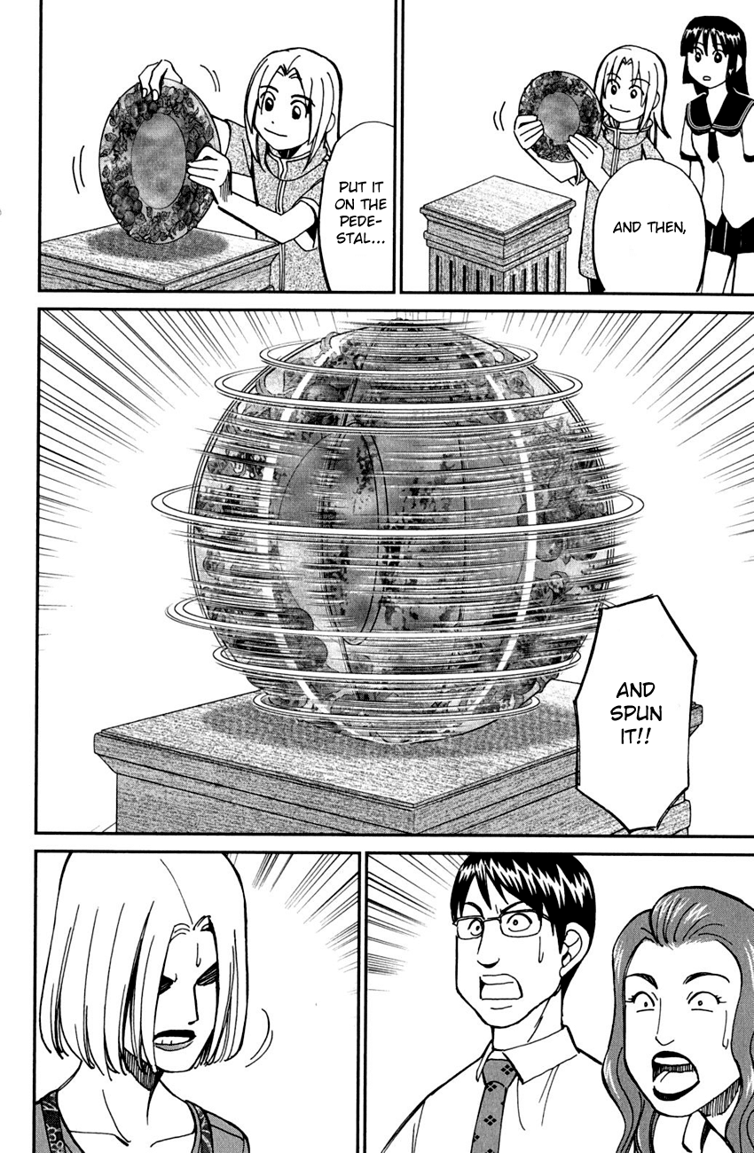 C.M.B. Chapter 53 page 39 - Chapter 53: The Glass Museum