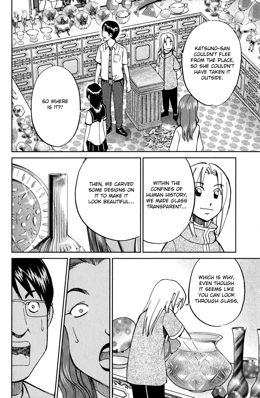C.M.B. Chapter 53 page 41 - Chapter 53: The Glass Museum