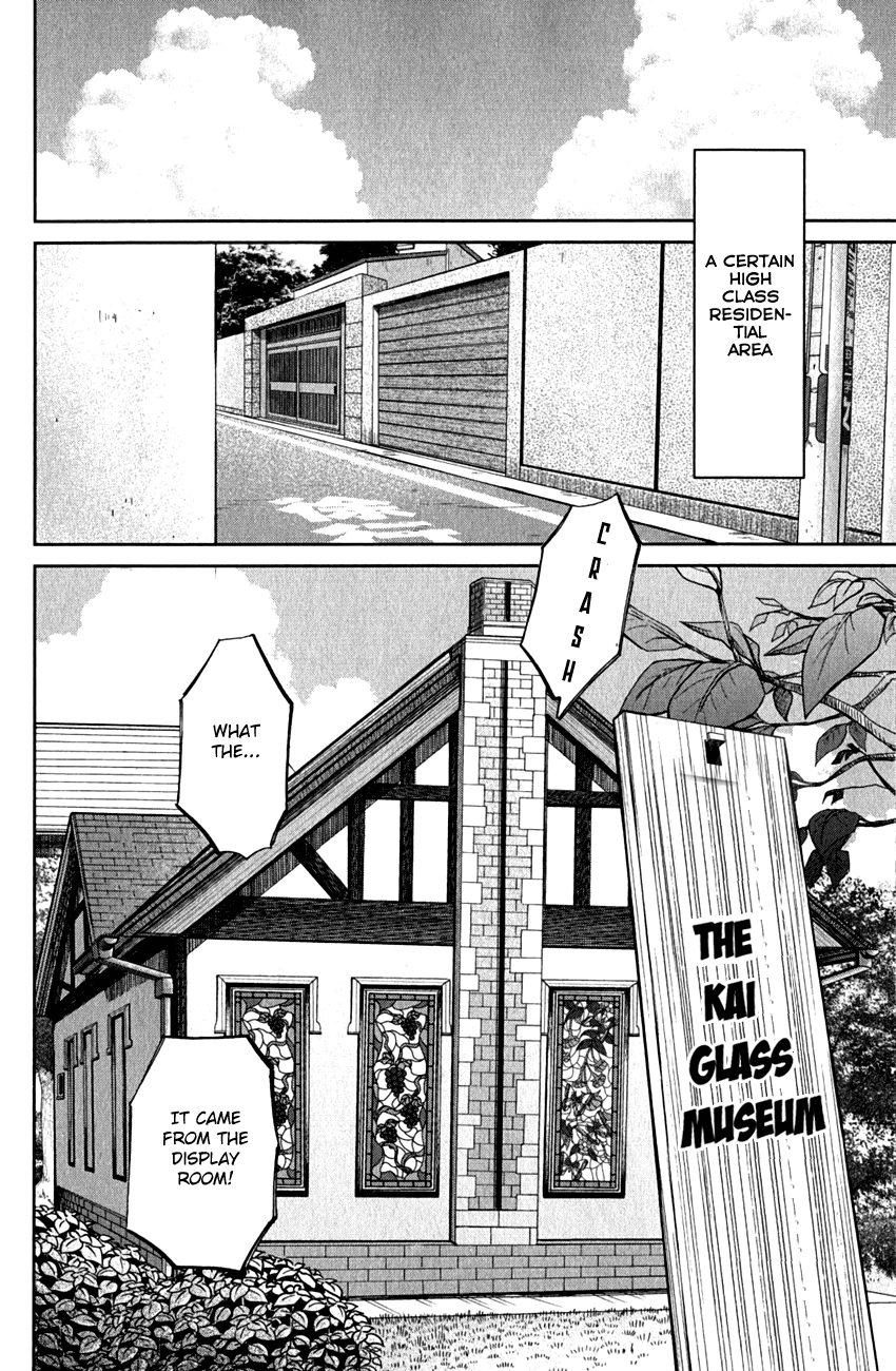 C.M.B. Chapter 53 page 5 - Chapter 53: The Glass Museum