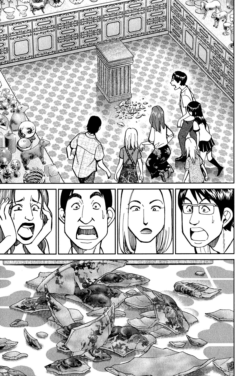 C.M.B. Chapter 53 page 6 - Chapter 53: The Glass Museum