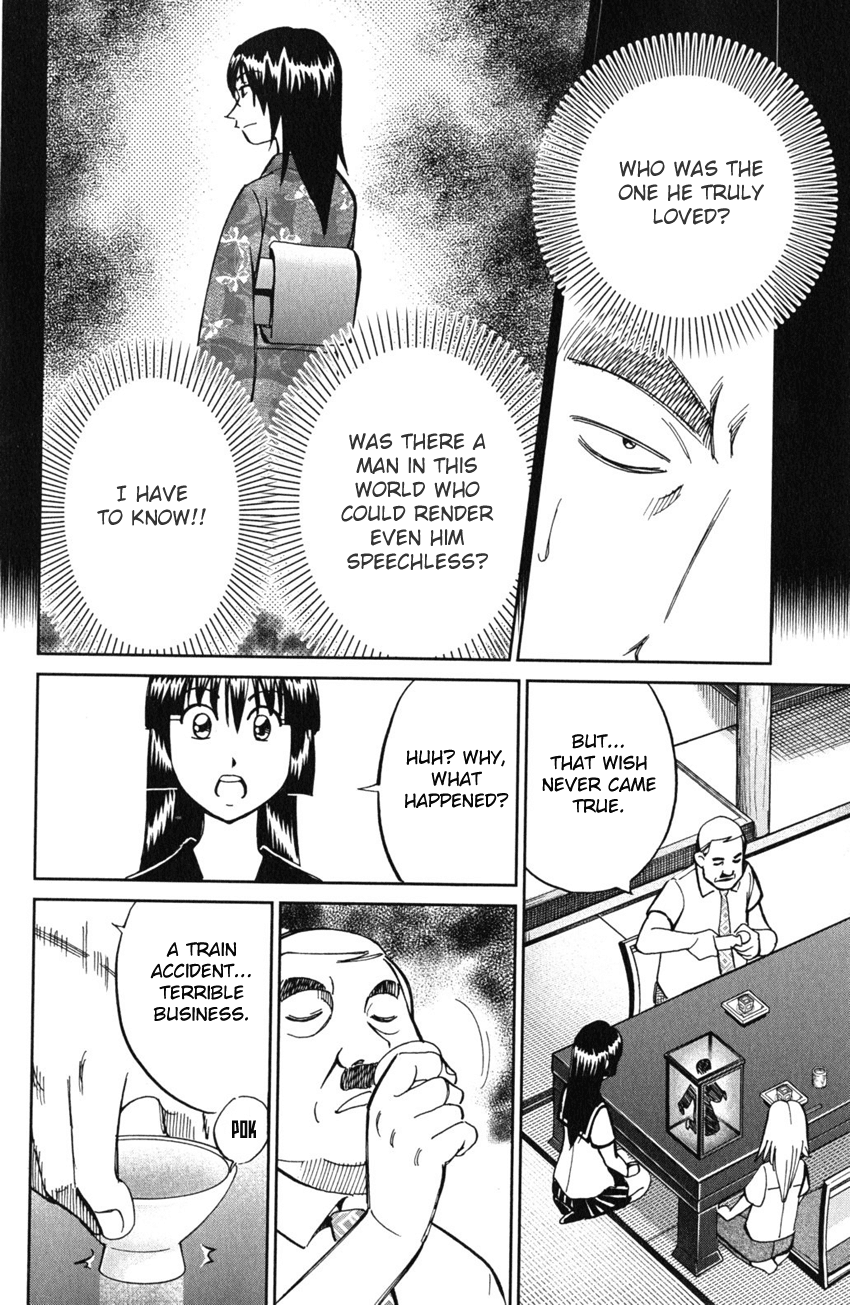 C.M.B. Chapter 54 page 19 - Chapter 54: The Master Of Ginza Mugen-Tei