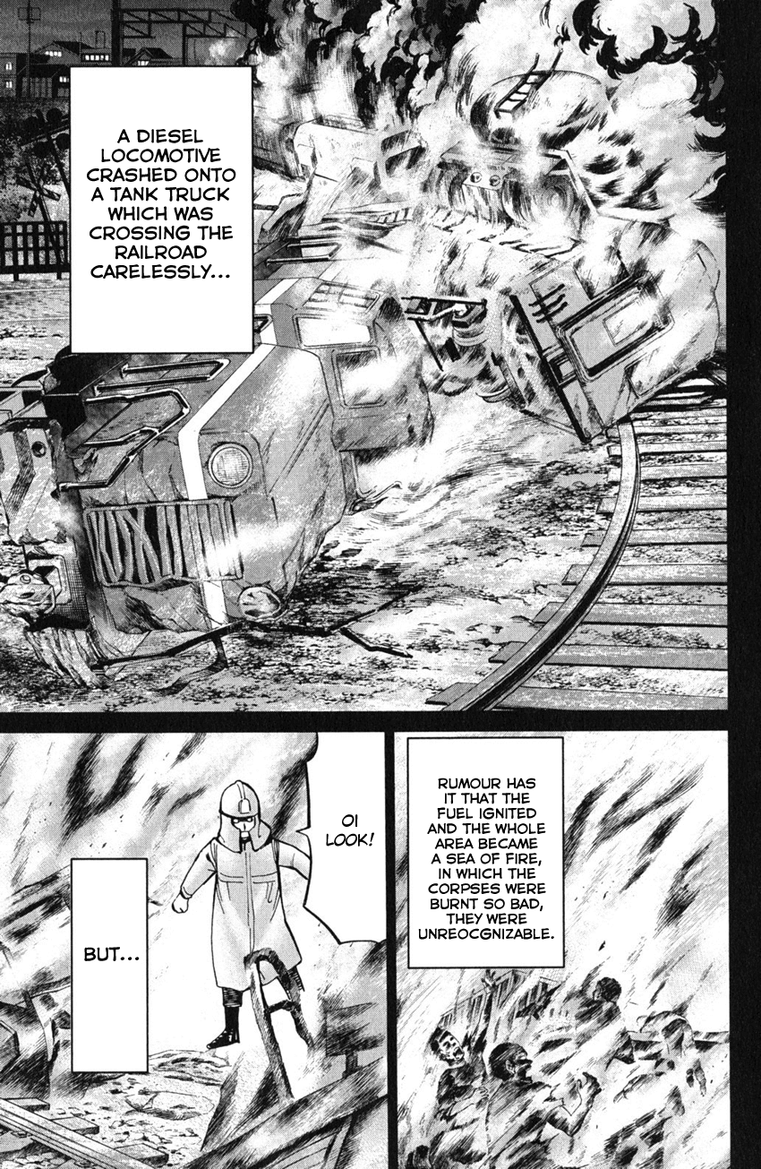 C.M.B. Chapter 54 page 20 - Chapter 54: The Master Of Ginza Mugen-Tei