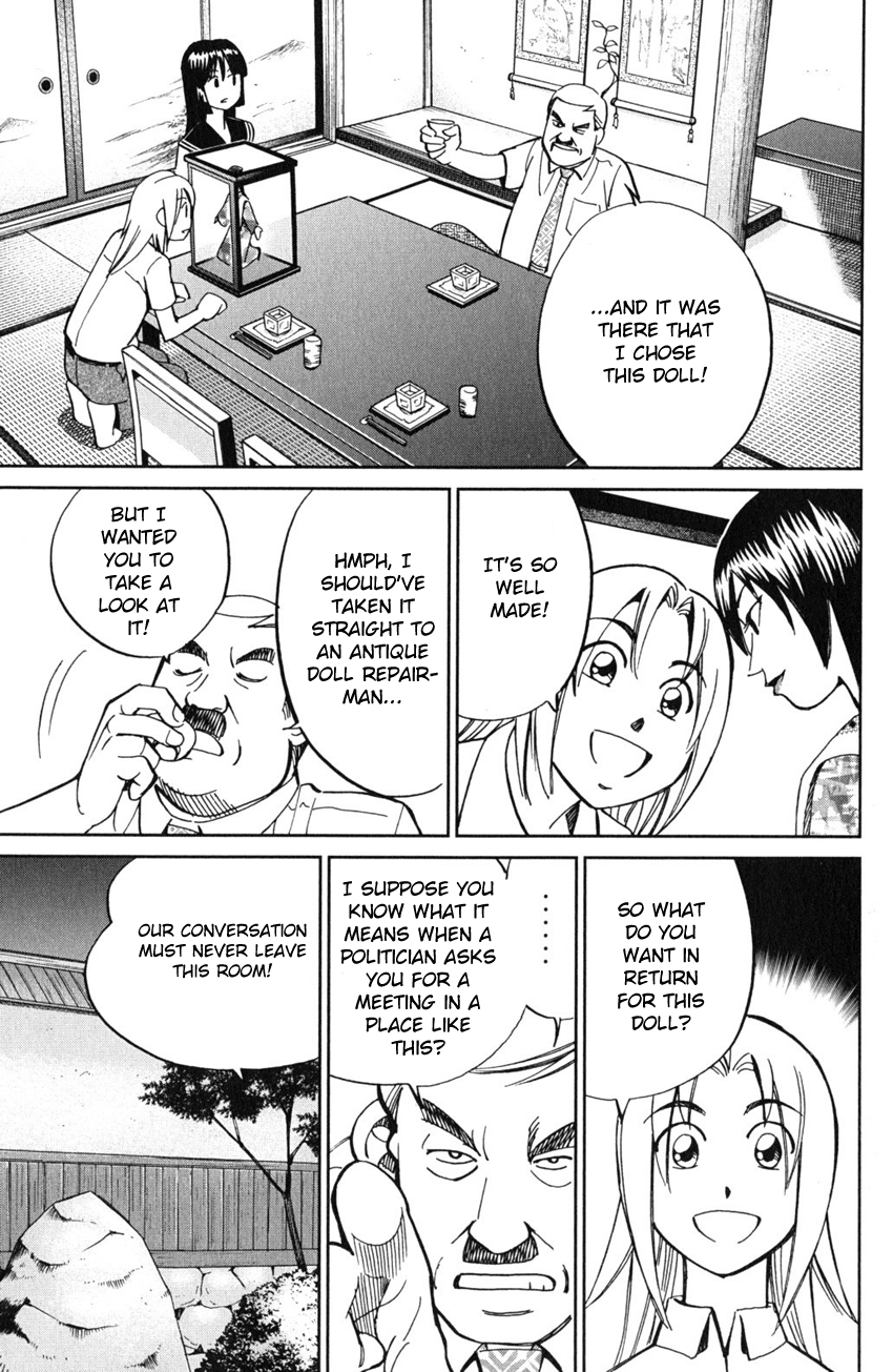 C.M.B. Chapter 54 page 24 - Chapter 54: The Master Of Ginza Mugen-Tei