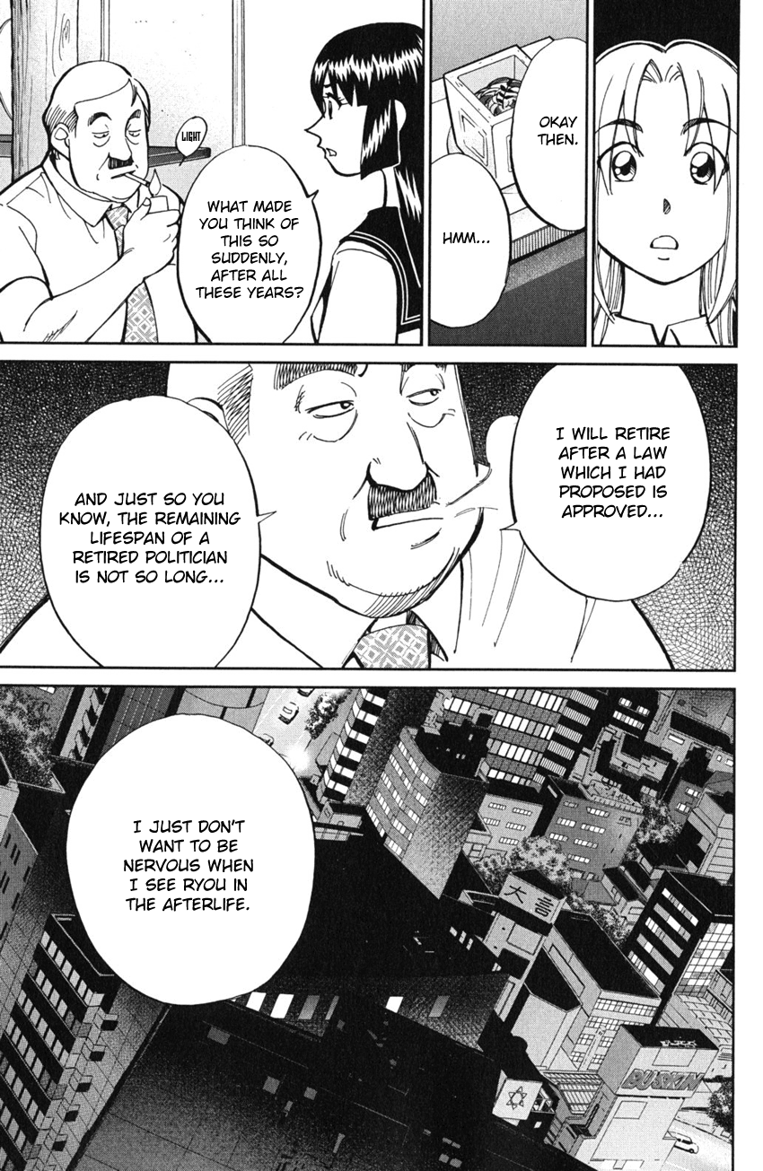 C.M.B. Chapter 54 page 26 - Chapter 54: The Master Of Ginza Mugen-Tei