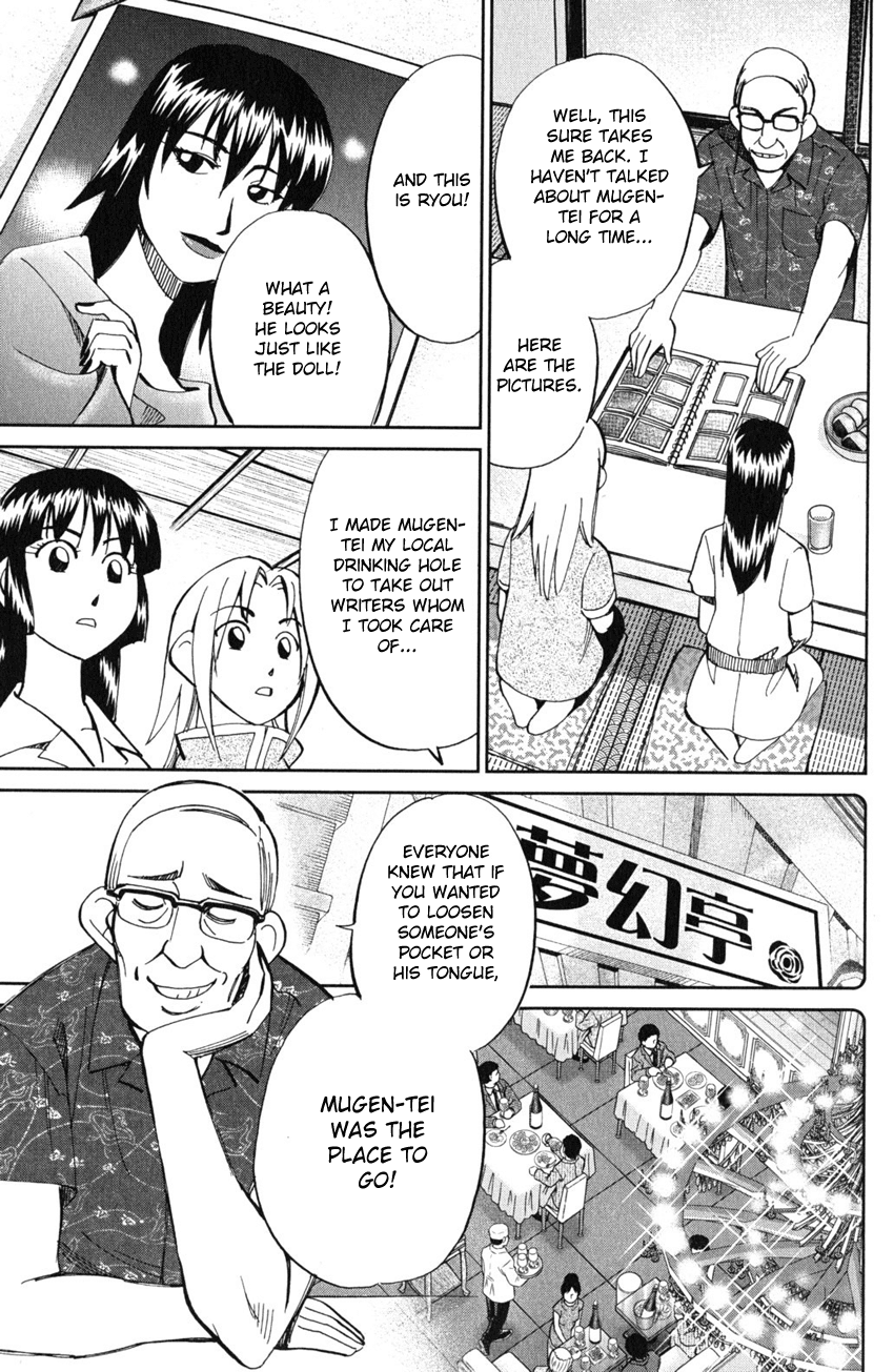 C.M.B. Chapter 54 page 28 - Chapter 54: The Master Of Ginza Mugen-Tei