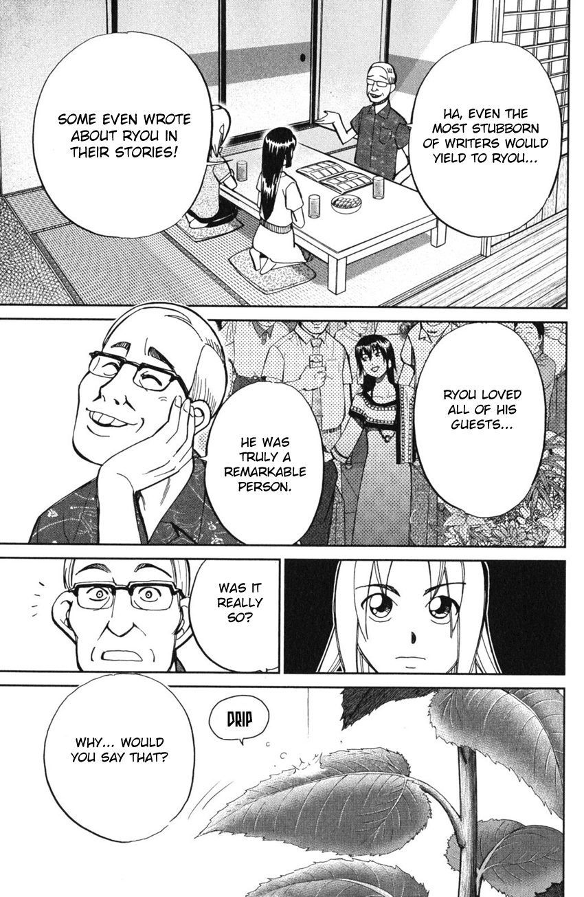 C.M.B. Chapter 54 page 30 - Chapter 54: The Master Of Ginza Mugen-Tei
